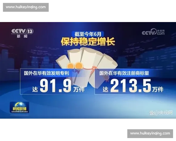 坚持稳中求胜推动高质量发展行稳致远实现长效突破新阶段新优势新格局 坚持稳中求胜推动高质量发展行稳致远实现长效突破新阶段新优势新格局