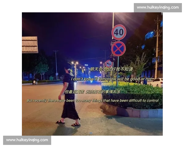 拼尽全力却仍遗憾出局的赛场瞬间与未竟梦想回望奋斗之路与成长