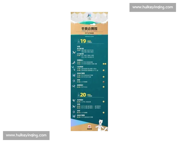 2026年度全球电竞赛事重磅开启公告发布暨赛程安排及参赛须知 2026年度全球电竞赛事重磅开启公告发布暨赛程安排及参赛须知