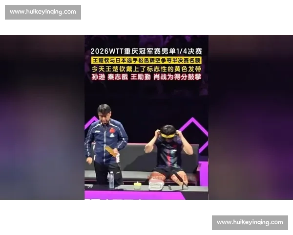 2026年全球顶级公开赛事盛况来袭 各国选手争夺荣耀巅峰